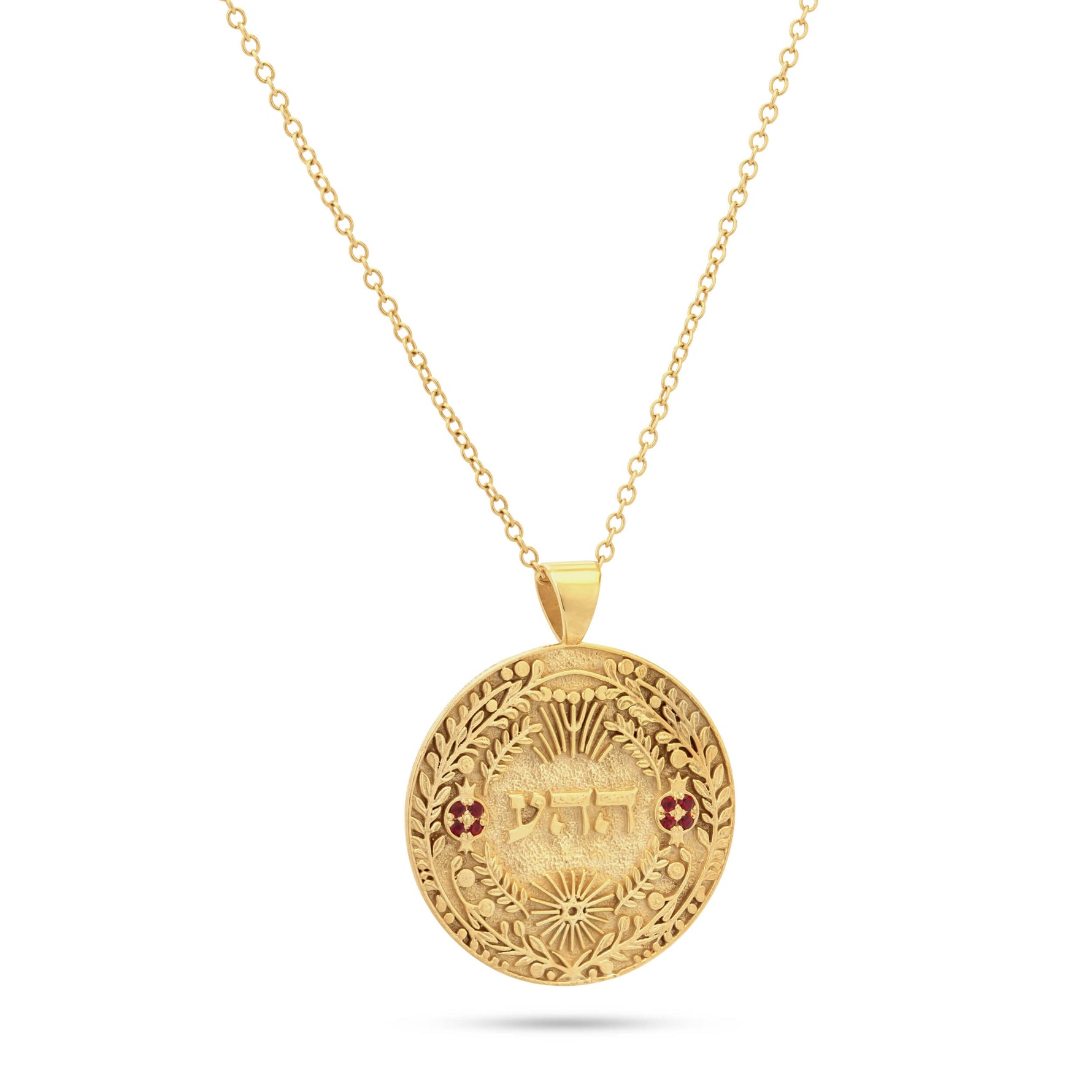 Hey Hey Ayin pendant front view on white background