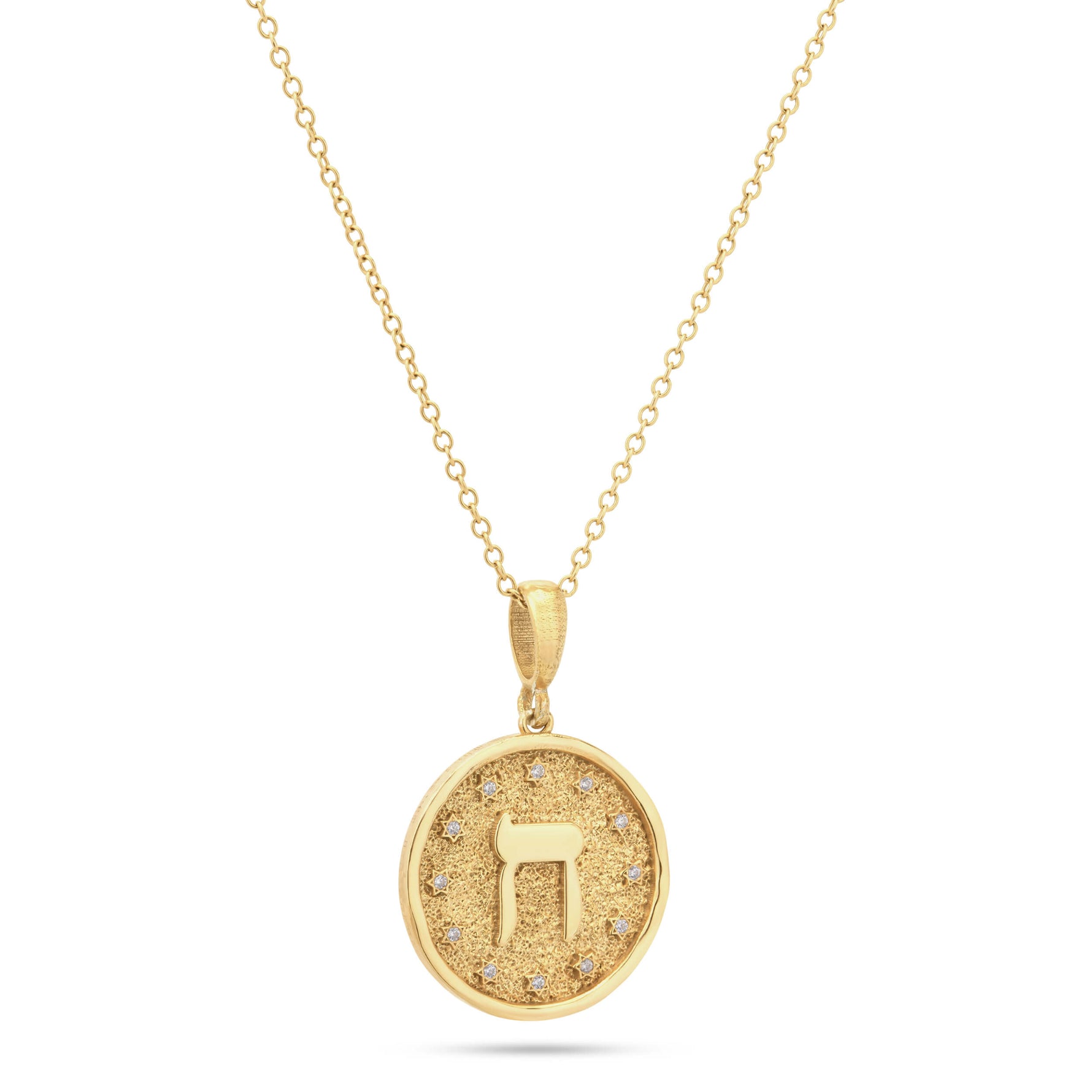 Hebrew letter Chet pendant front view in 14k gold