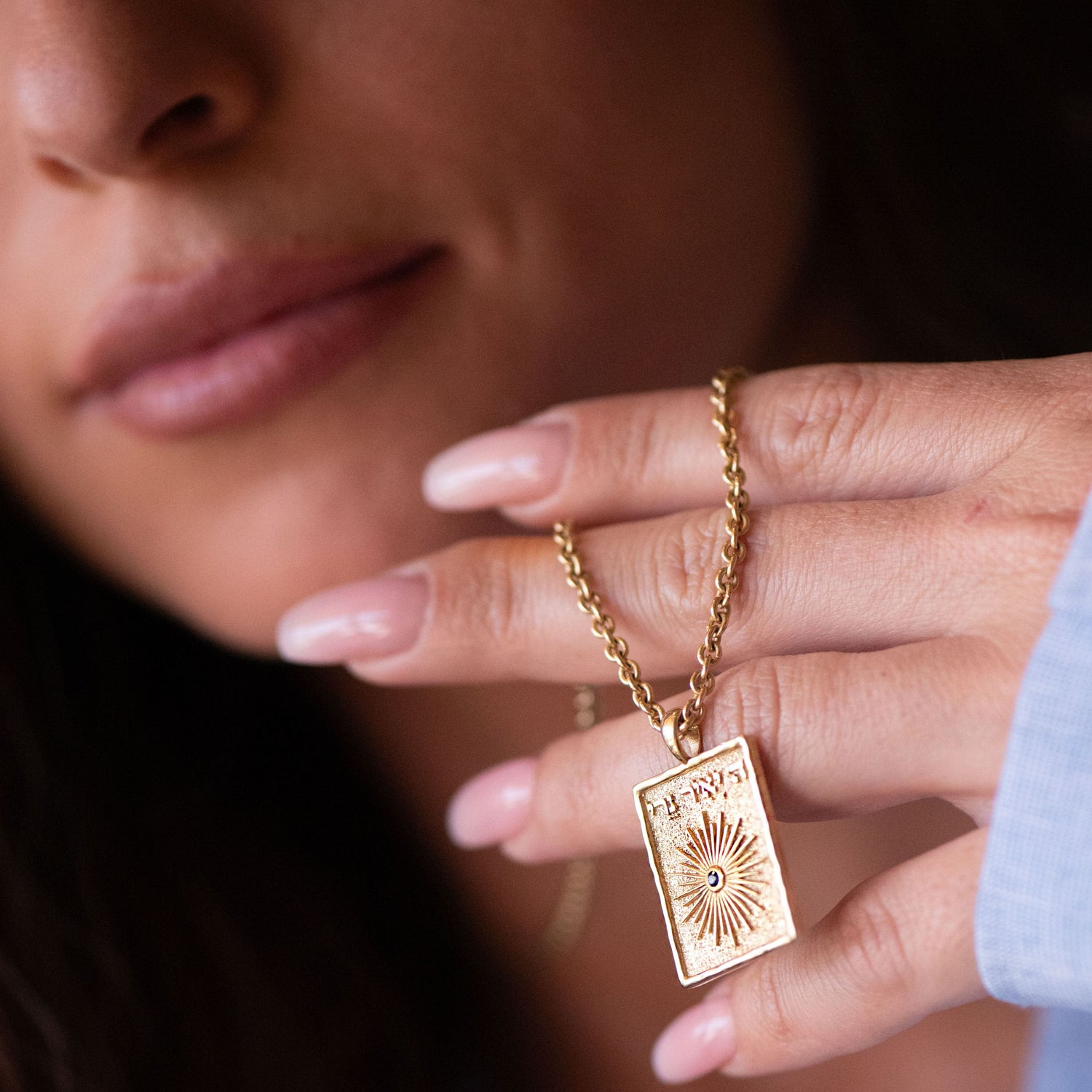 Hashem will light my lamp Pendant Necklace