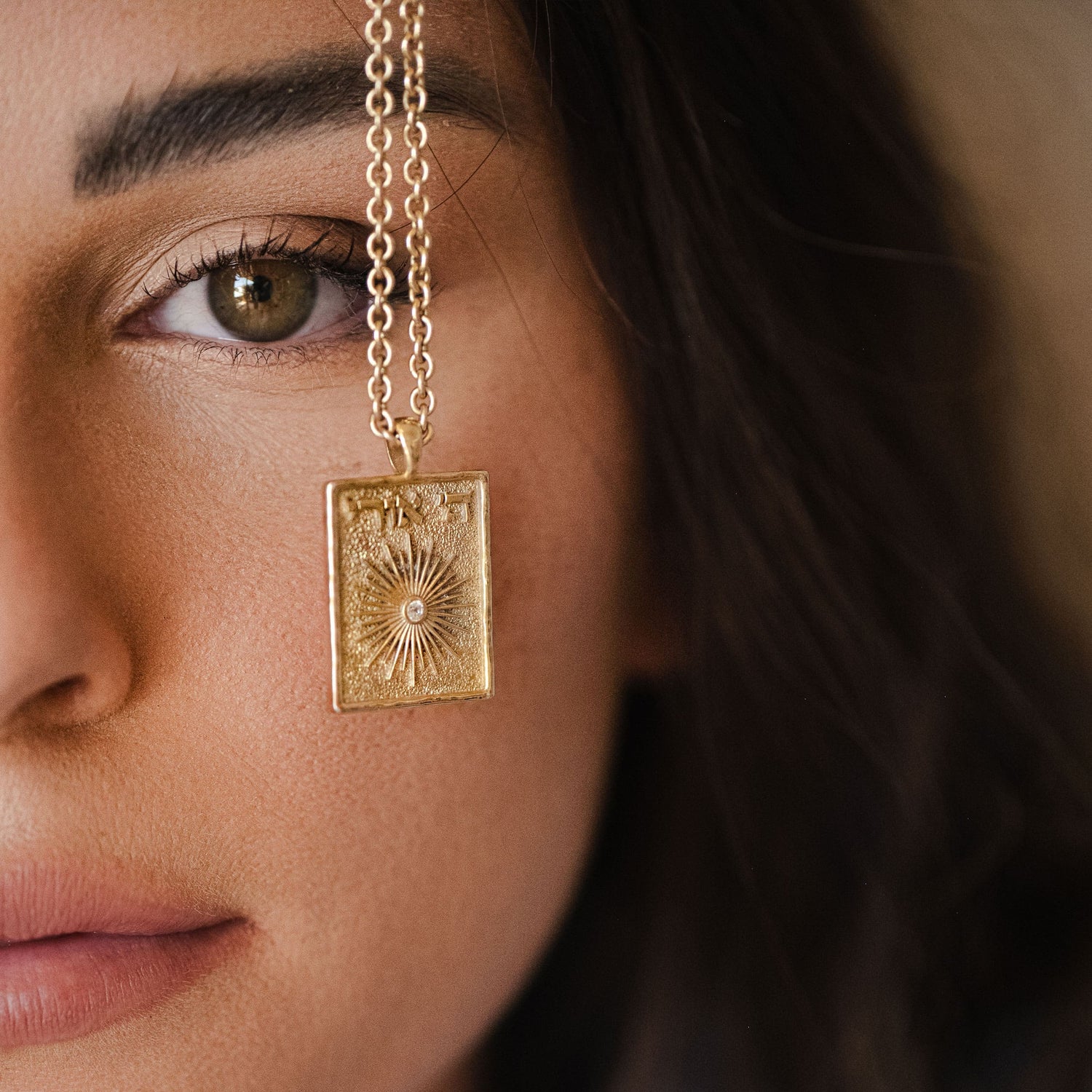 Hashem is my light Pendant Necklace
