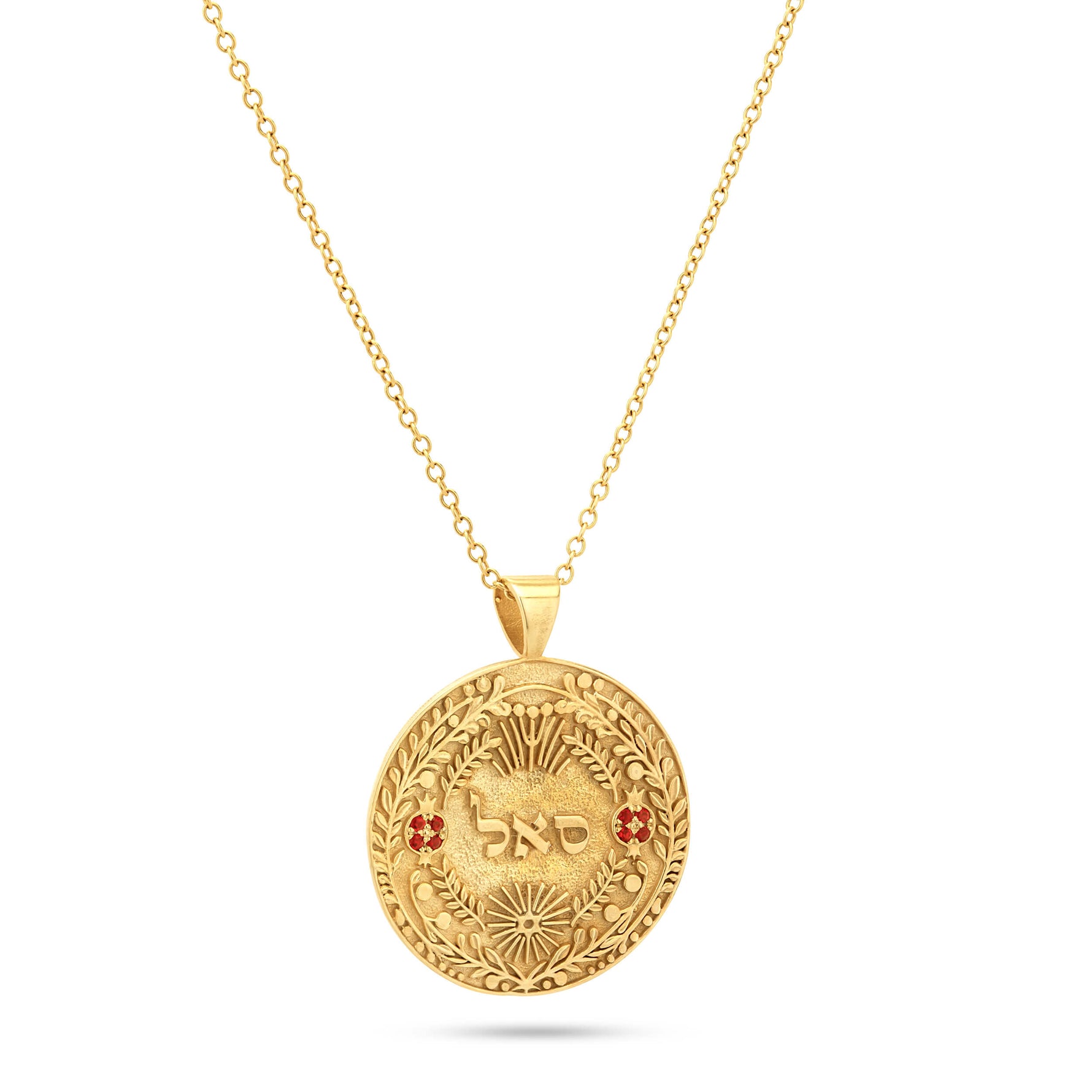 Samech Aleph Lamed pendant front view on white